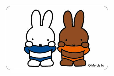 Miffy Animated Clear Card Bookmark