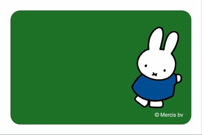 Miffy Animated Clear Card Bookmark