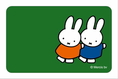 Miffy Animated Clear Card Bookmark