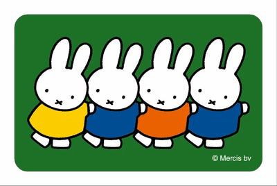 Miffy Animated Clear Card Bookmark