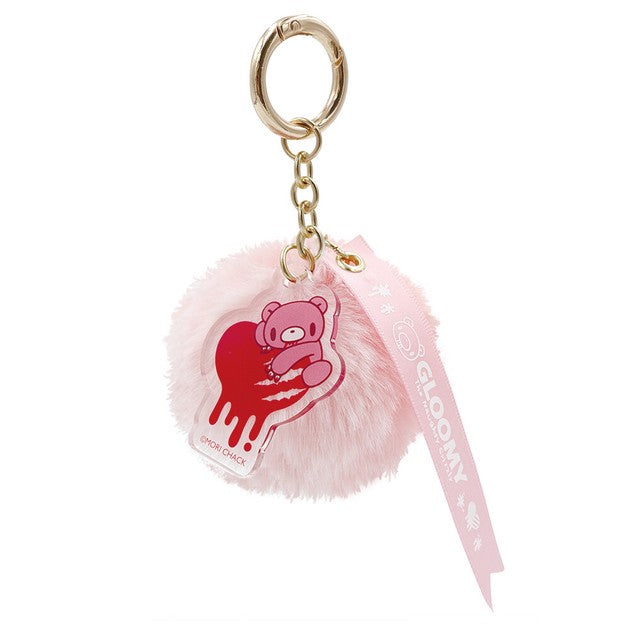 Gloomy Bear Fluffy Ball Charm Keychain