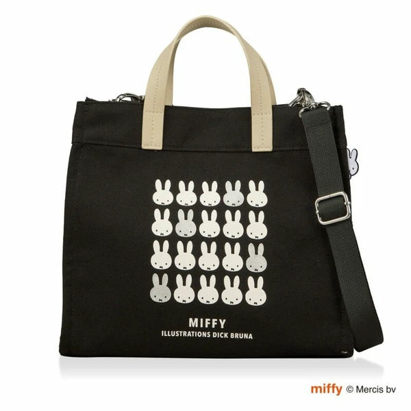 Miffy Mini Face Convertible Tote Bag