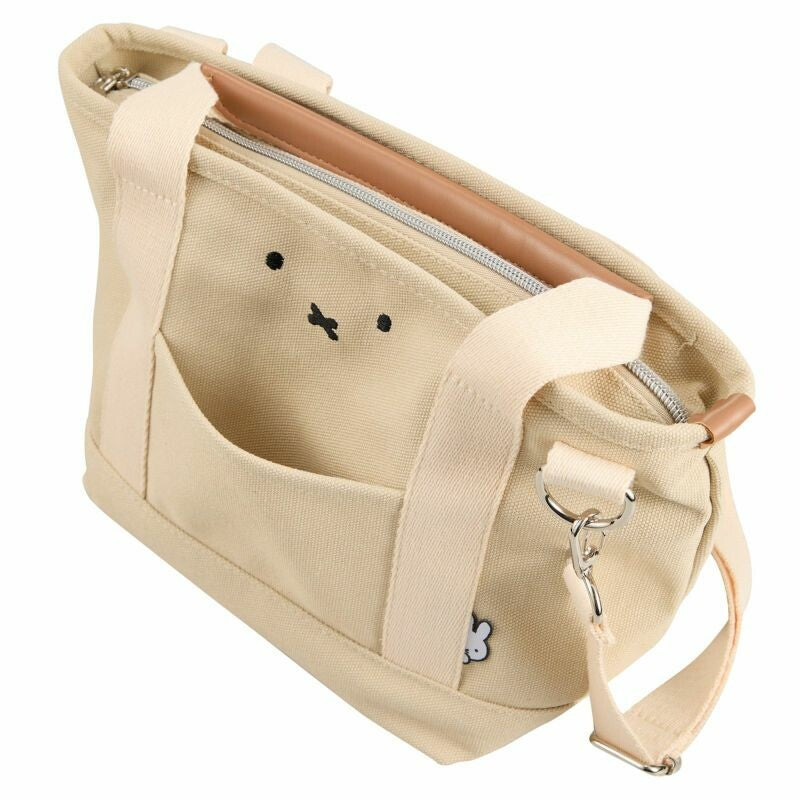 Miffy Cool / Hot Convertible Tote Bag