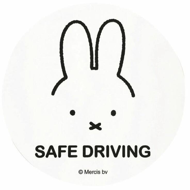 Miffy Car Sticker "Safe Driving"