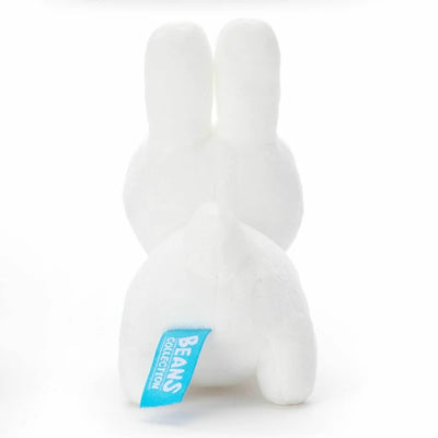 Miffy Beans Collection Leaping Plush