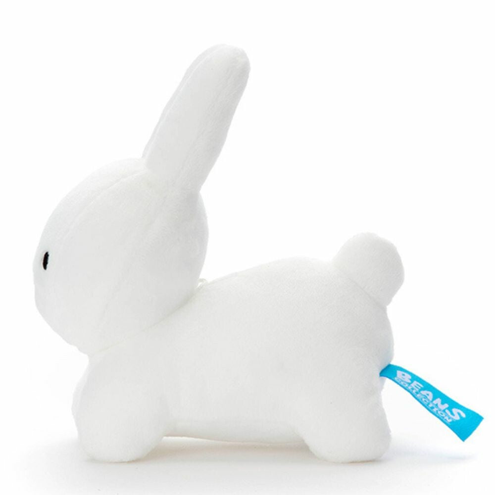 Miffy Beans Collection Leaping Plush