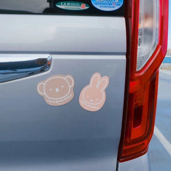 Miffy & Boris Car Magnet Set