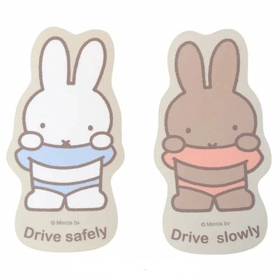 Miffy & Melanie Car Magnet