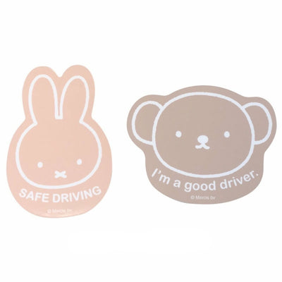 Miffy & Boris Car Magnet Set