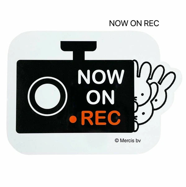 Miffy Now on Rec Car Magnet