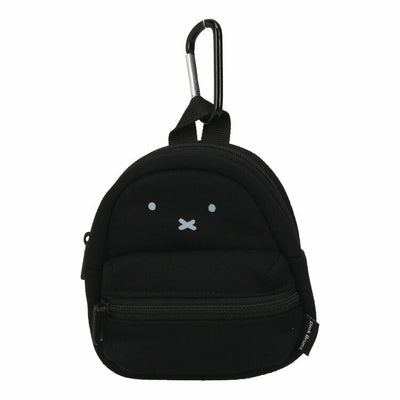 Miffy Mini Backpack Pouch Keychain