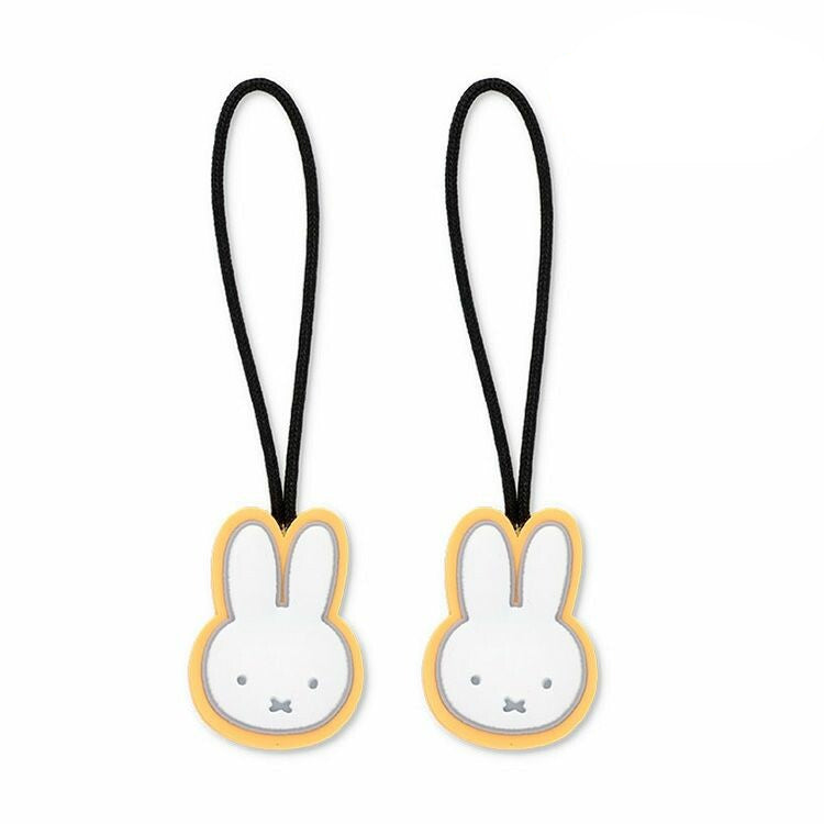 Miffy Face Rubber Zipper Pull Charm – zillymonkey