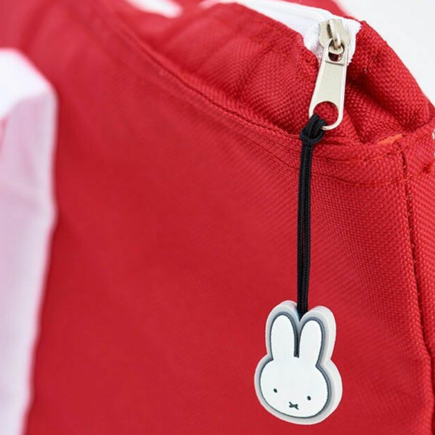 Miffy Face Rubber Zipper Pull Charm