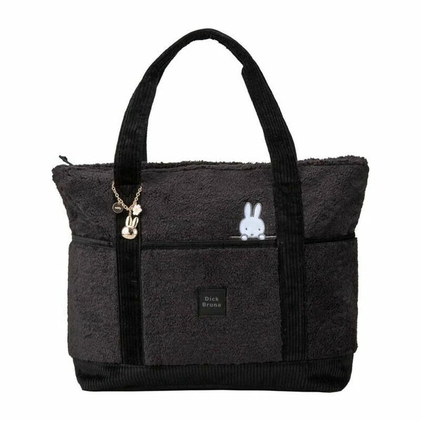 Miffy Large Fluffy Tote Bag