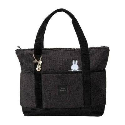 Miffy Large Fluffy Tote Bag