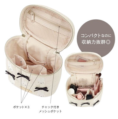 Miffy Bow Oval Makeup Case