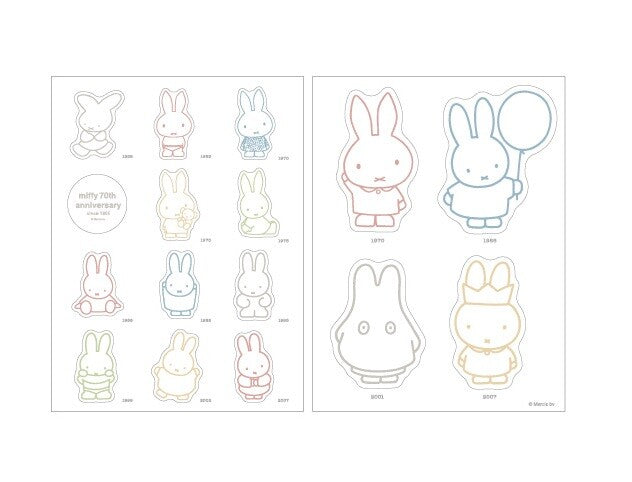 Miffy 70th Anniversary Clear Stickers - Color