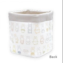 Miffy 70-Year Anniversary Square Basket Container