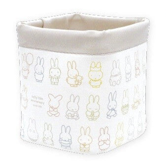 Miffy 70-Year Anniversary Square Basket Container