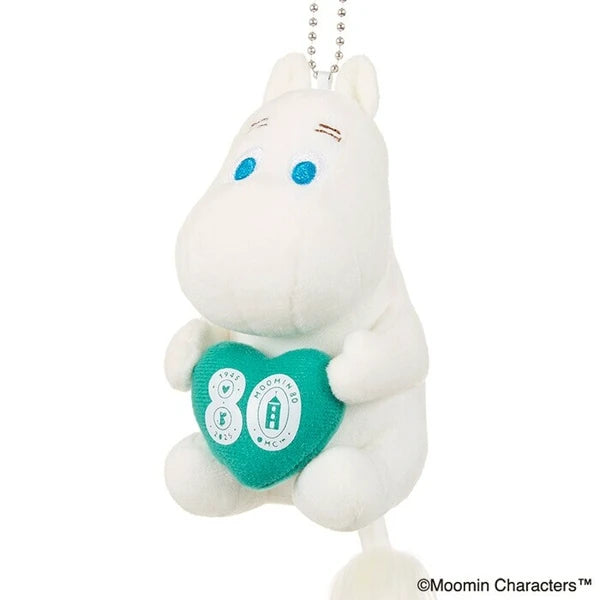 Moomin 80 Yr Anniversary Plush Keychain Charm