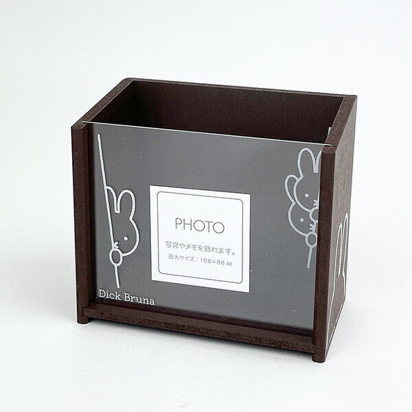 Miffy Wooden Box with Photo Holder