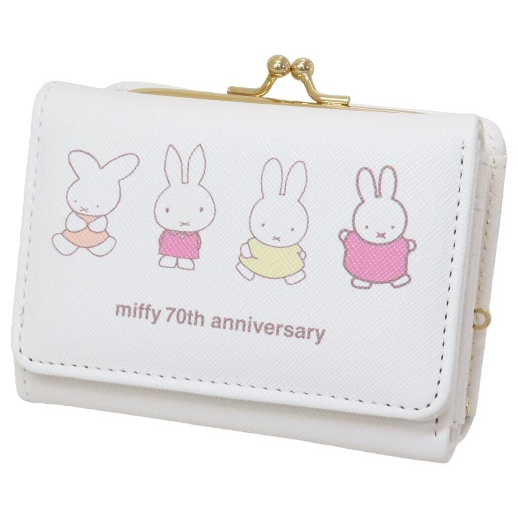 Official Miffy Collection: Plush, Decor & Licensed Products