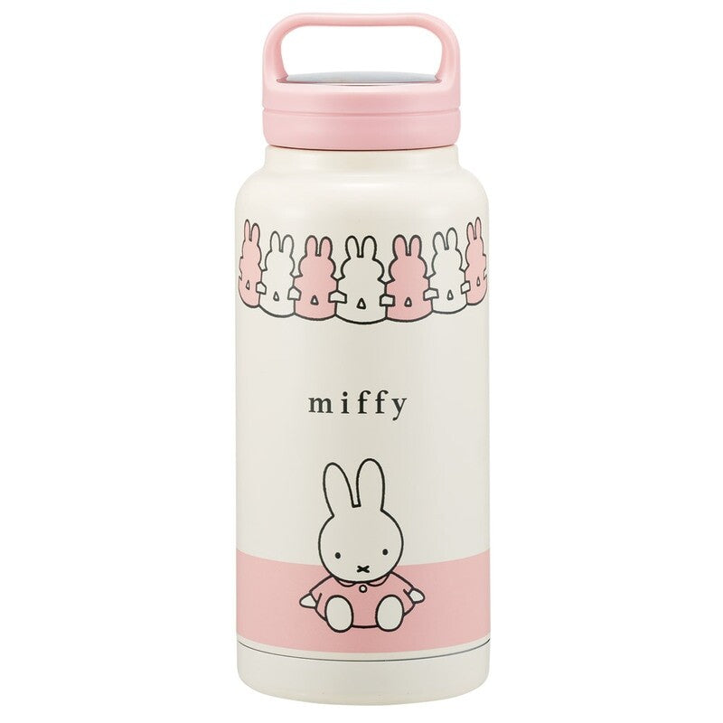 Miffy Large Thermos Water Bottle with Handle