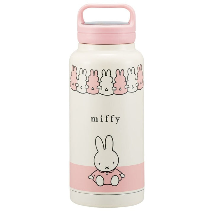 Miffy Large Thermos Water Bottle with Handle – zillymonkey