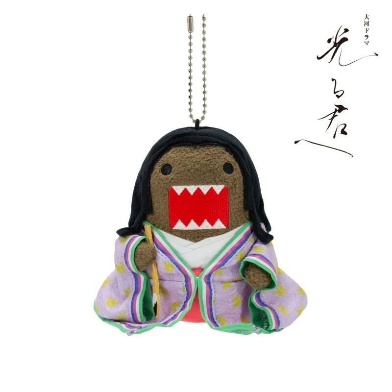 Domo Kun Taiga Drama Hikaru Kimi Charm Keychain