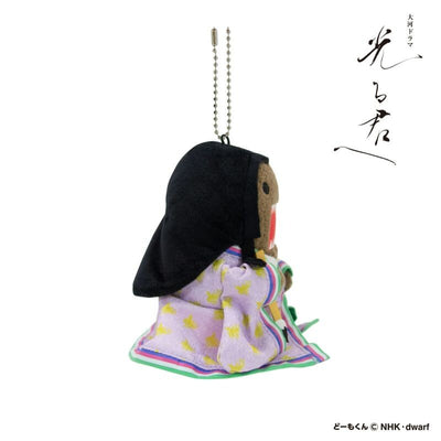 Domo Kun Taiga Drama Hikaru Kimi Charm Keychain