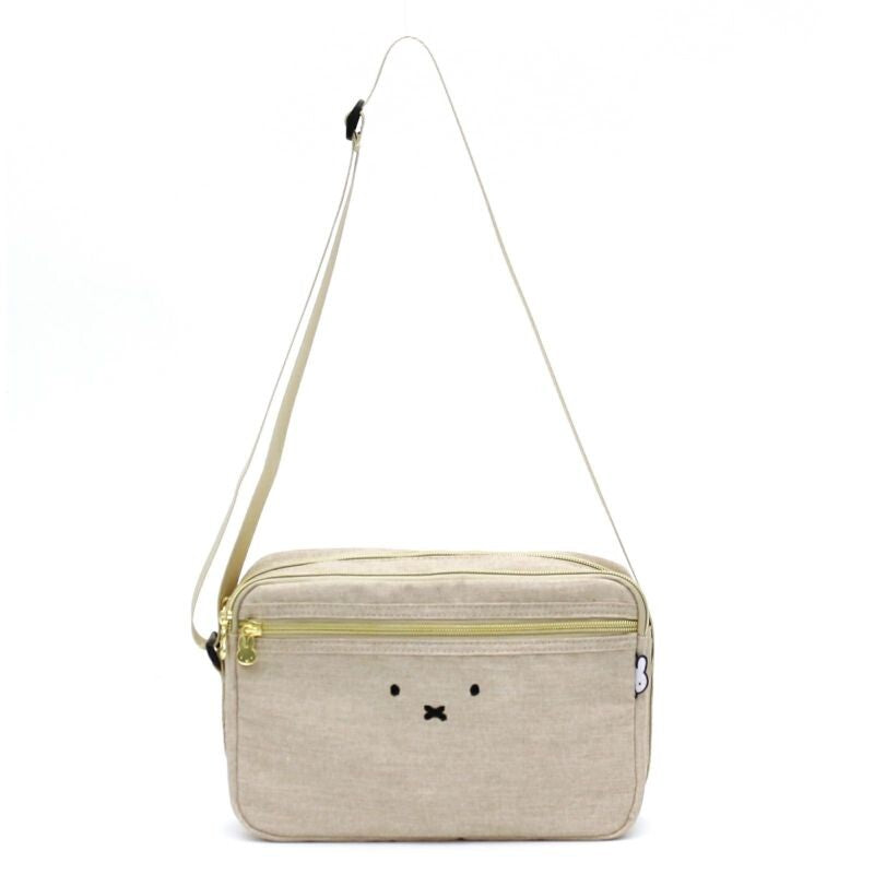 Miffy Face Crossbody Bag - Beige