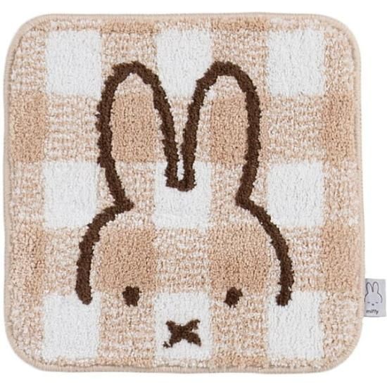 Miffy Checkers Square Beige Mat