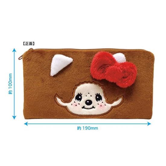 Monchhichi x Hello Kitty Girl Plush Pouch Case