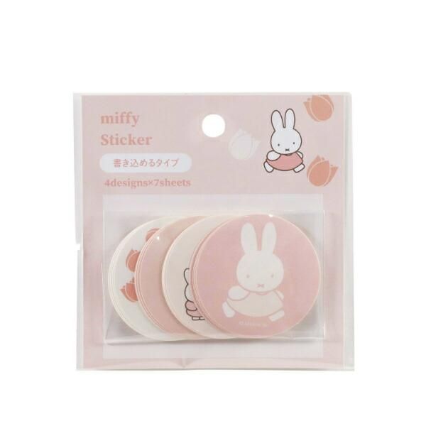 Miffy Round Flake Round Sticker