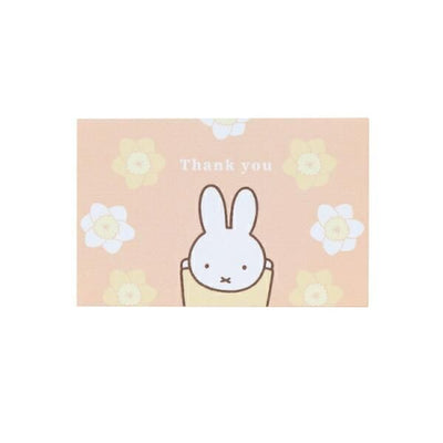 Miffy Thank You Mini Pop-up Card