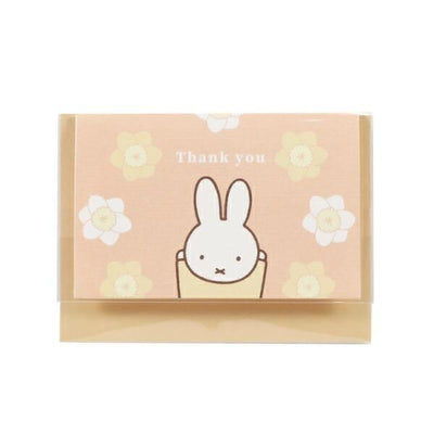Miffy Thank You Mini Pop-up Card