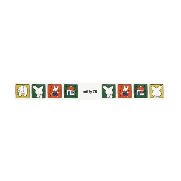 Miffy 70-Year Anniversary Washi Masking Tape