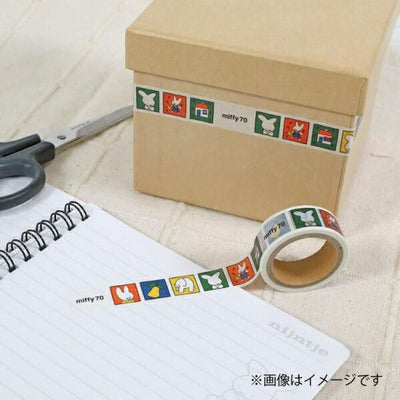 Miffy 70-Year Anniversary Washi Masking Tape