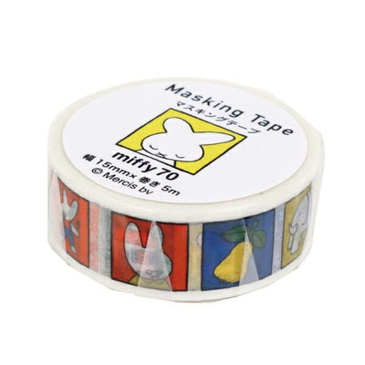 Miffy 70-Year Anniversary Washi Masking Tape