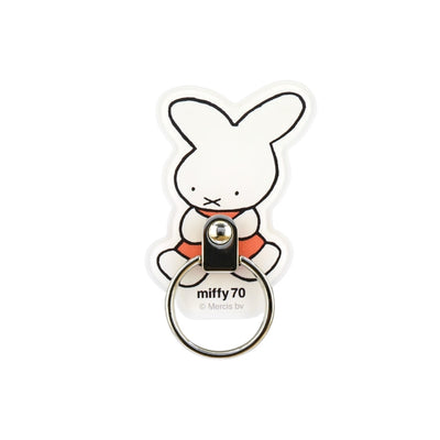 Miffy 70-Year Anniversary Phone Ring