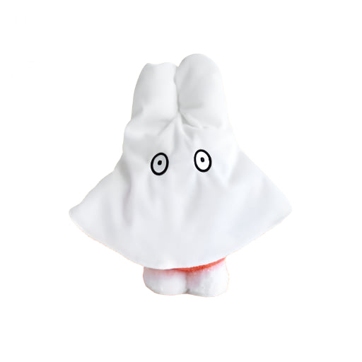 Ghost Miffy Keychain Plush