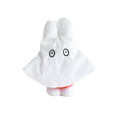 Ghost Miffy Keychain Plush