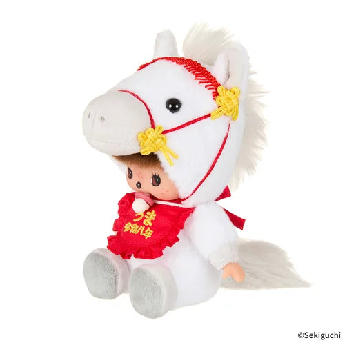 【新品未開封】monmimi horse and  80 馬　baby Year of The Horse Monchhichi & Bebichhichi – an.mé /ahn-may/