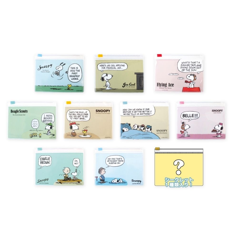 Snoopy PVC Comic Clear Small Pouch
