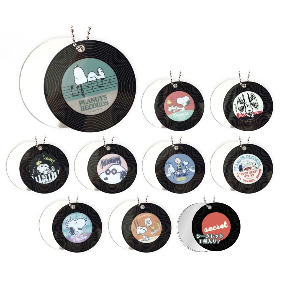 Snoopy Sweet Record Mirror Charm
