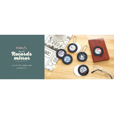 Snoopy Sweet Record Mirror Charm