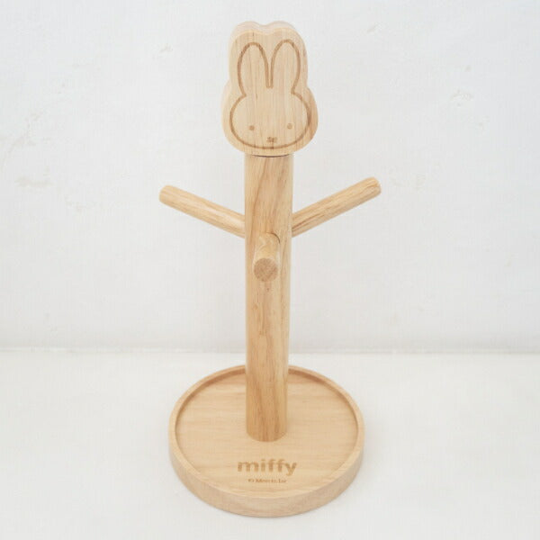Miffy Wooden Mug Holder