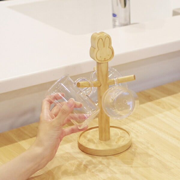 Miffy Wooden Mug Holder