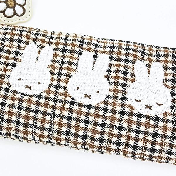 Miffy Checkers Zipper Pen Case