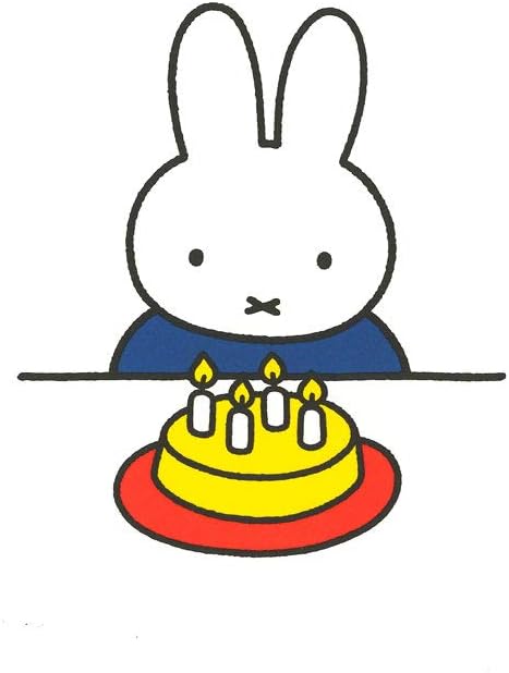 Miffy Post Card - Miffy Birthday Cake